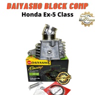 BLOCK RACING EX5 CLASS 1 (STD/ 53MM/ 56MM) DAIYASHO RACING BLOCK CLASS 1