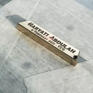[BEST SELLER] ENGRAVE PLATE BESI SAHAJA (UKIRAN NAMA PADA ALQURAN)