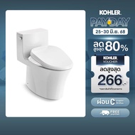 KOHLER (Pre-order 7-14 days) Veil 1-PC Toilet with C3-150 Bidet Seat  สุขภัณฑ์แบบชิ้นเดียว ใช้น้ำ 3/