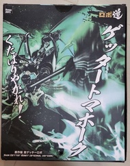 Threezero 真蓋特1號(金屬配色版Ver.)+黑真蓋特1號(合售)