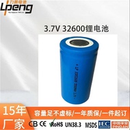 326 Lithium-Ion Battery Temperature Control Light 3.7V Cylindrical Lithium Battery 55mAh Three-Yuan 