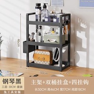 桌面置物架 多層書架 學生桌上置物架子 辦公室電腦桌分層櫃 收納宿舍（平行進口）（快遞送貨上門）