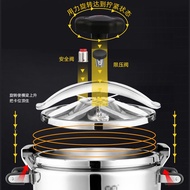 Pressure Cooker Household Stainless Steel Induction Cooker Gas Universal Card Outdoor Portable Camping Explosion-Proof Small Pressure Cooker/Mini pot / mini pressure cooker / Pressure cooker