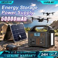 Portable Power Station 150W AC 220V Output Outdoor Solar Charger Powerbank Generator Inverter for Ca