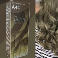 เบอริน่า A44 สีน้ำตาลอ่อนประกายหม่นเหลือบเขียว สีผม สีย้อมผม เปลี่ยนสีผม Berina  A44 Light Matt Brow