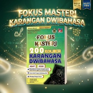 Buku Fokus Masteri 200 Koleksi Karangan Dwibahasa - BM & BI - Tahap 1 & 2