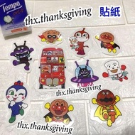 全新 麵包超人 大貼紙 Sticker Anpanman 開學 文具 細菌小子 面包超人 圖案 公仔 卡通 (可貼 水樽 行李箱 ipad 平板電腦) 手帳 紀念冊 賀卡貼紙 Stickers 生日禮物 情人節禮物 Sticker