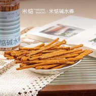 Makanan makananan CrispyMijian Sea Salt-Base Water Stick Alkaline Biscuits Crispy Wheat Fragrant Ric
