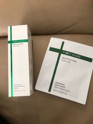 Plant entry 保加利亞大馬士革玫瑰花水 面膜