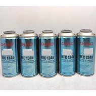 LEAK DETECTION ADDITIVE OIL & GAS HFC R134A (DAISO)