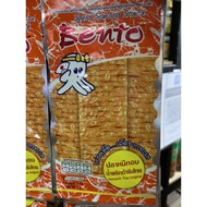 Bento Squid Seafood Snack Namprik Thai