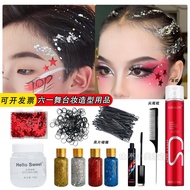 Stage Makeup Hair Styling Supplies Set Day 1 Performance Games Makeup Makeup Hair Gel Sequin Gel