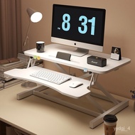 Standing Desk Adjustable Workbench Laptop Desktop Home Folding Stand Computer Desk Desktop Height Increasing