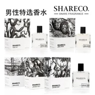 【12.12 优惠 ！！任选2瓶；加码赠香水吊卡】SHARECO Classic Perfume 香衣水 / 香水 / 香氛 Perfume & Fragrances for Men/Women SH