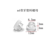 m4Plastic nuts, transparent coated nuts, screw nuts, screw rods, special for suction cups  Discount 