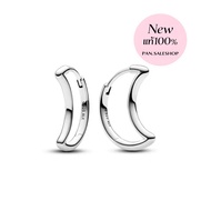 Moon Hoop Earring
