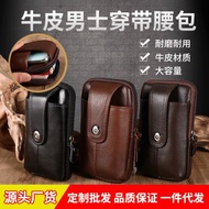 Spot Goods#Durable leather waist bag for men, vertical style for wearing on a belt, outdoor sports p