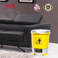 [SG STOCK] Step Trash Bin | Rubbish Bin | Waste Bin