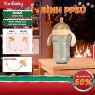 Yunbaby Glass Milk Bottle 180ml Newborn Anti-colic Milk Bottle Wide Neck Easy to Clean Genuine