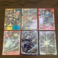 數碼暴龍卡 奧米加獸 紅蓮騎士獸 阿爾法獸 金甲龍獸 顱骨獸 傑斯獸 頑固獸 皇家騎士 聖騎士型 Digimon card咭