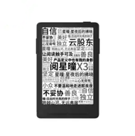 Xteink X3 3.7 inch Ultra Compact Magnetic eReader