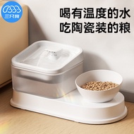 Cat Water Dispenser Cat Water Dispenser Flow Pet Water Dispenser Automatic Circulation Dog Water Dis