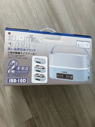 全新伊瑪牌小型蒸煮電飯煲 Imarflex IRB-10D Mini Rice Steaming Box Vacuum Pump