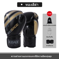 ของมาใหม่Adult boxing gloves นวมชกมวย8oz 10oz 12oz นวมชกมวย2คู่ ถุงมือหนัง PU ระบายอากาศ Boxing Glov