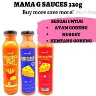 MAMA G SAUCE CHEESEPOP CHEESEBOMB HOT & SPICY CHEESE | SOS KEJU PEDAS VIRAL | CHEESE POP CHEESE BOMB