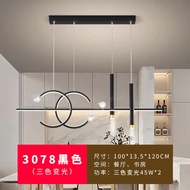 Modern Simple Restaurant Ceiling Light 2025 New Style Popular Dining Table above Suspension Lamp Iro