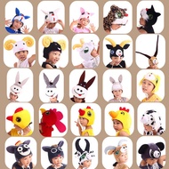Kanak-kanak prestasi topi tarian prestasi comel kartun haiwan bentuk kucing/keldai/anak ayam/itik/an