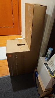 未開封 小米 Soundbar Pro 2.1聲道 300W