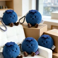 Blueberry Luck Bad Luck Blueberry Plush Doll Doll Ornaments Bag Pendant Keychain Pendant 7.22