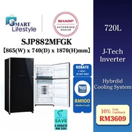 《Save 4.0》Sharp 720L J-Tech Inverter 2 Door Pelican Refrigerator SJP882MFGK