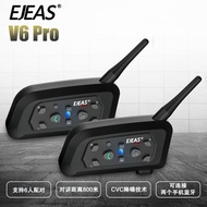 🛒🔥EJEAS Motorcycle Bluetooth Helmet Headset Intercom Headset 1 Cut 5 Intercom Bluetooth Intercom V6P
