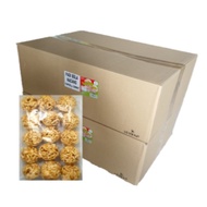 [HALAL]Padi Bola Kacang,Bipang Bola 100gm*20pkt carton [READY STOCK]
