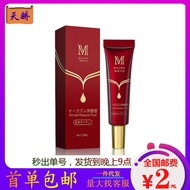 Beautiful Home Life, You Deserve It, Must-Have 4.22