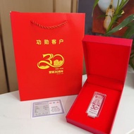 Chinese Life Marketing 30th Anniversary Silver Bar Ornaments Open Door Red Sterling Silver Insurance