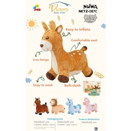 PMB Animal Hopper Children's Toy /Nuwa NKYZ-087C