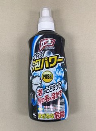 管道疏通泡沫清潔劑