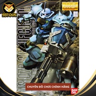 MG 1/100 ASSEMBLY MODEL MS-07B3 GOUF CUSTOM