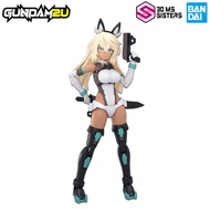 𝙍𝙀𝘼𝘿𝙔 𝙎𝙏𝙊𝘾𝙆 BANDAI 30MS SIS-H00 SESTIEH [COLOR C] - Model Kit 30 Minutes Sister Missions Label Gunda