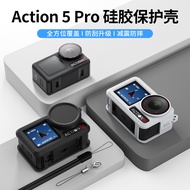 DJI DJI Action5Pro Silicone Case Protective Case Omso Action5 Sports Camera Protective Accessories