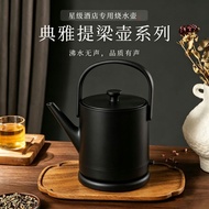 Electric Kettle Electric Household Kettle Office Tea Special Kettle Hotel Electric Kettle Electric C