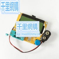 LCR-T4 圖形化 晶體管測試儀 電阻電容 ESR可控硅