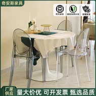 Velcro Chair Ghost Chair ins Stackable Transparent Chair Dining Chair Creative Acrylic Designer Hote