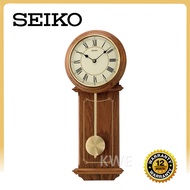 100% ORIGINAL SEIKO Wooden Pendulum Analogue Wall Clock QXC213 (QXC213B) [Jam Dinding Kayu]