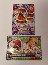 放Aikatsu!星夢學園卡
