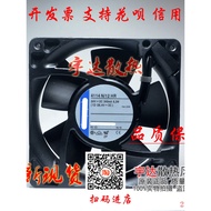 TYP 4114N/NX/2XH/12HR/2HH/NXH/12MR 4114NHHR 4184 24V Cooling Fan