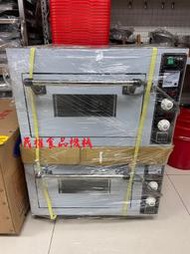 【民權食品機械】全新半盤烤箱/營業用烤箱/專業烤箱